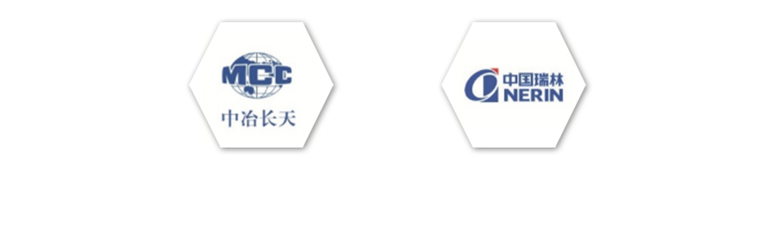 有色金属行业