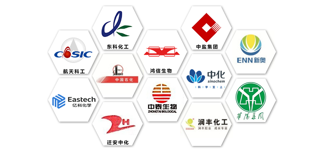 基础化工行业案例